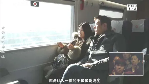 2015KBS脱口秀