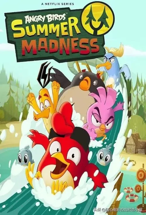 English animation series