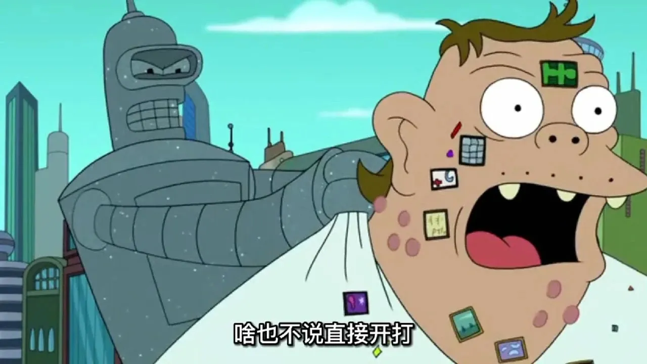 Futurama Season 8