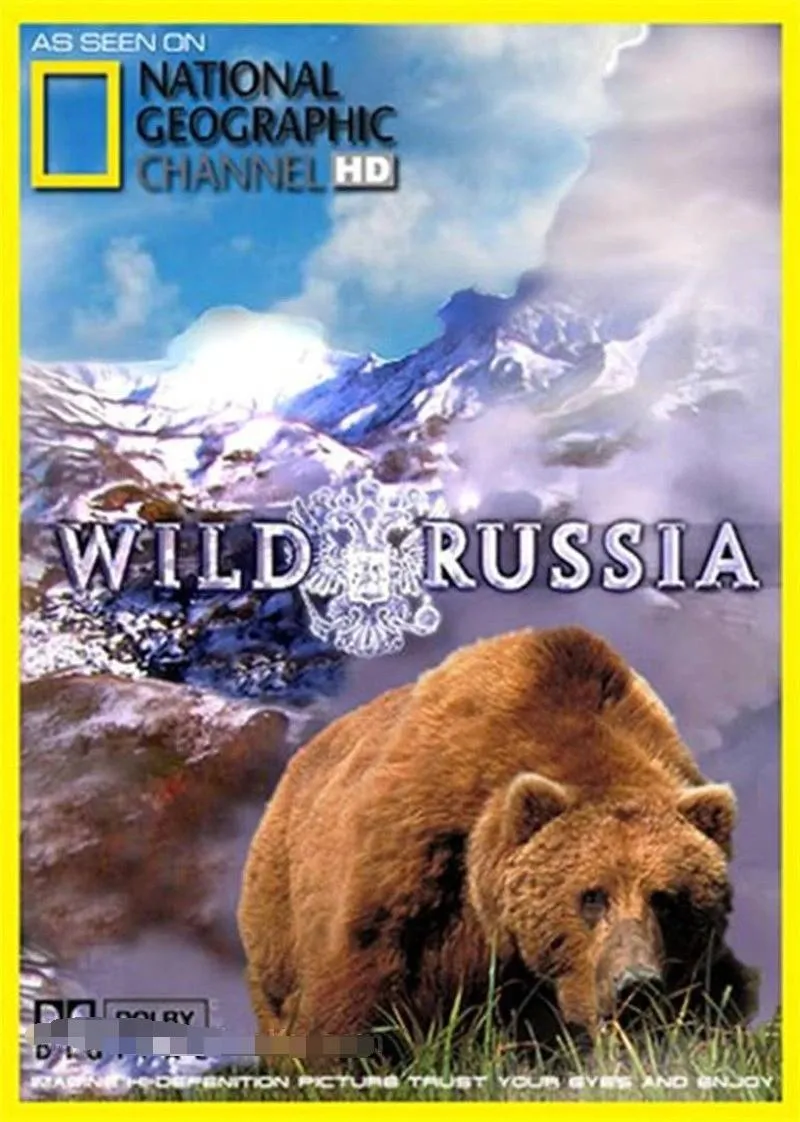 children's nature education