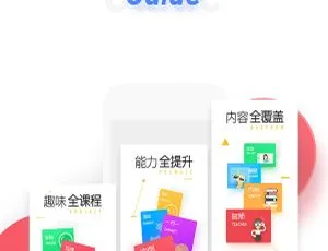 在线课程辅导系统APP原生双端源码 高效运营含开发文档