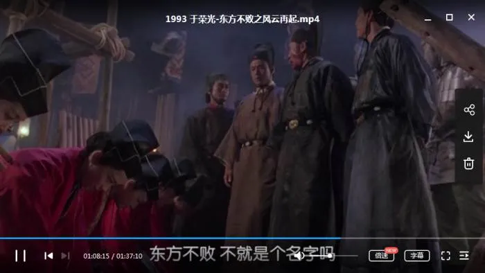 李连杰许冠杰