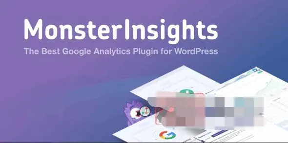 Google Analytics数据对接