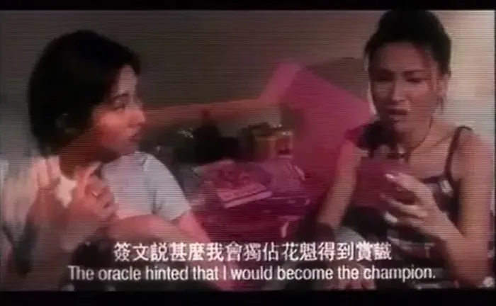 榕树诡谈