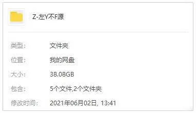 华纳兄弟高清英语中字