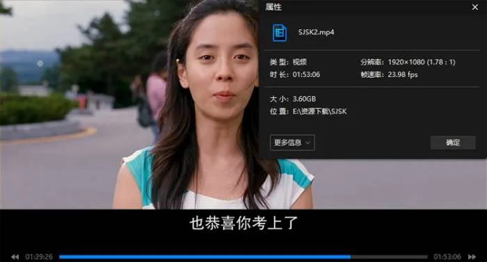 色即是空合集