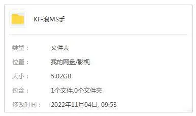 反套路恋爱喜剧