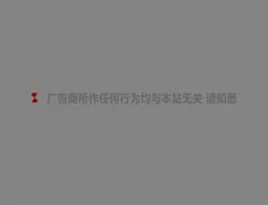 PHP网站内链跳转页面实现