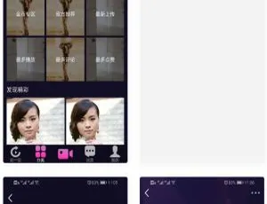 短视频社交应用开发 原生双端源码 热门平台功能实现