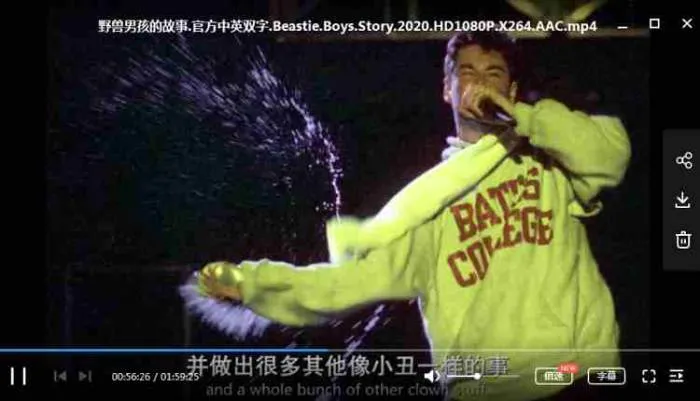 野兽男孩纪录片