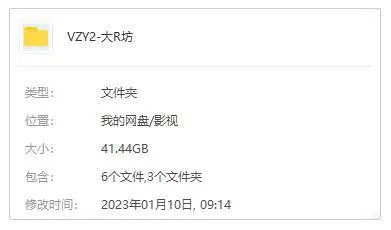 王文杰导演作品