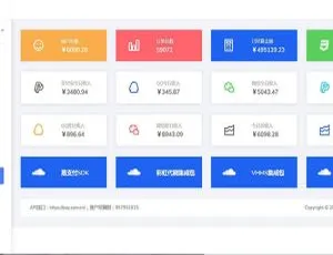 PHP赞支付易支付系统全新界面源码优化版