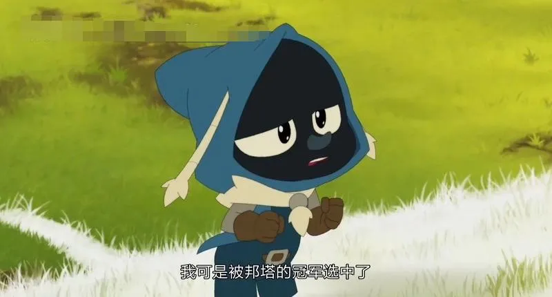 Dofus动画电影