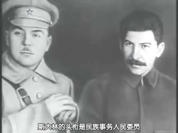 Stalin Red Terror documentary