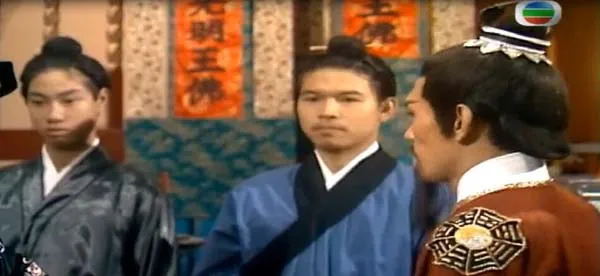 铁面包公1984