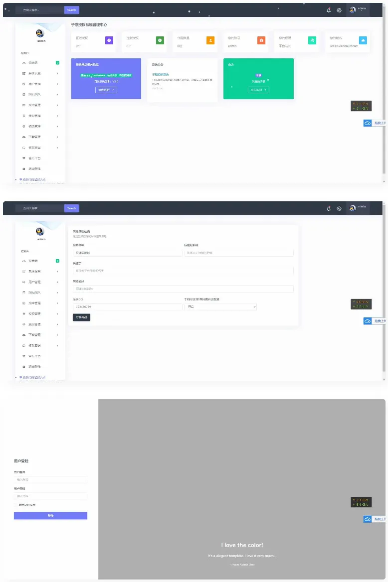 Mysql5快速部署指南