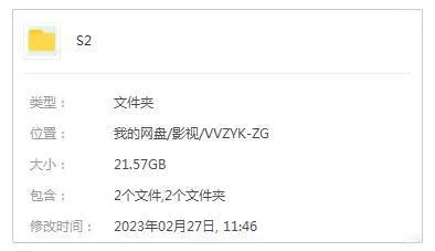 4K高清国语纪录片