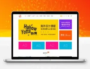 Modown主题4.04发布 WordPress付费素材Erphpdown9.83模板免授权版