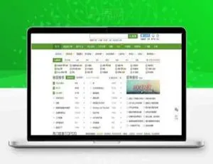 高仿九酷音乐网DZ内核V3.5纯净安装版 UTF8+GBK双版本