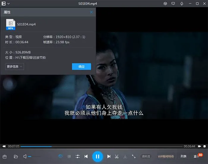 西班牙剧青春成长