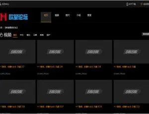 苹果CMS V10影视建站系统：自适应布局+20广告位支持-蓝海网