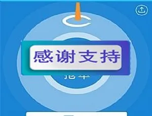 ThinkPHP抢单系统 招财宝自由宝Hz系统开发