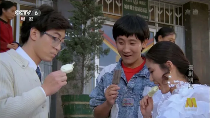 1991经典喜剧