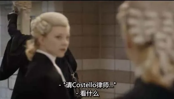精英律师对决