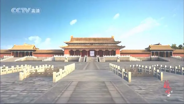 故宫600年传奇