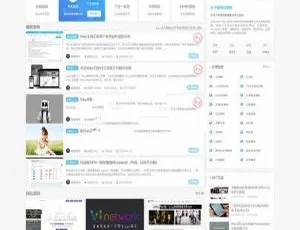 WordPress Vieu主题V4.5 高效建站完整版