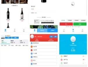 老爷车YII点位盘乐酒商城系统源码+完整数据