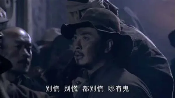 王千源悬疑剧