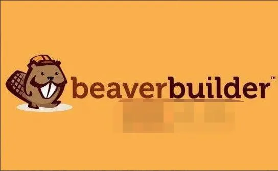 Beaver Builder专业版