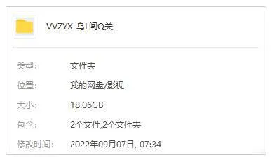 经典老剧怀旧