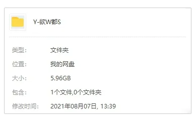 欲望都市两部全高清MKV