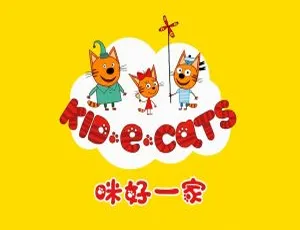 咪好一家 中文版全3季156集 儿童教育动画
