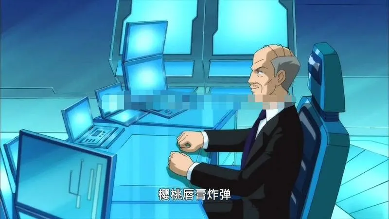 特工校园双面人生
