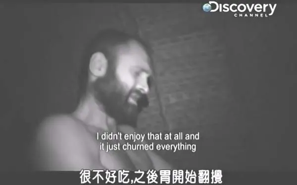 无工具荒野求生真人秀