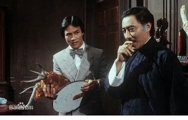 吕良伟 欧阳佩珊