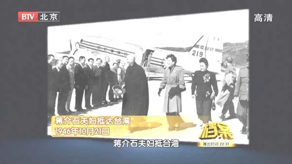 黄金运输未解之谜