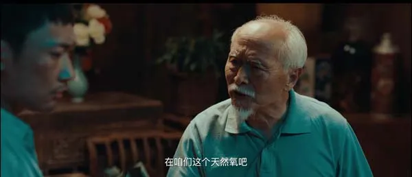 高维生物入侵