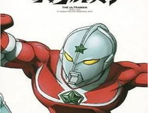 1979 日本 乔尼亚斯奥特曼 TV动画 国语珍藏版 DVDRip 480P MKV
