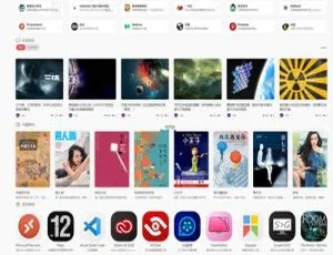 WebStack Pro WordPress主题：高效网址导航设计