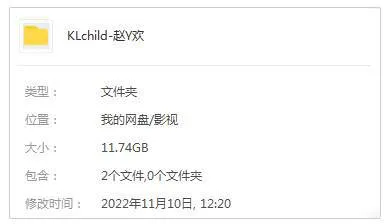 高清影视作品合集
