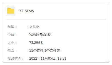 高清修复经典电影
