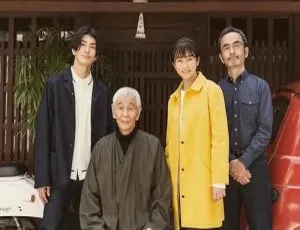在京都小住 2022治愈系京都慢生活 全6集 日语官方中字-蓝海网