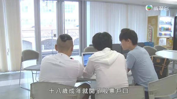 八十年代社会纪实