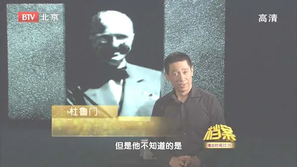苏联首次核试验