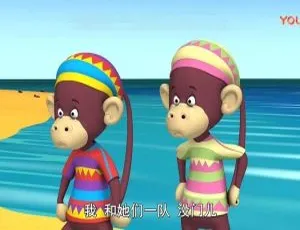 斑马兹比儿童英语动画 中英双语52集全 早教启蒙必备