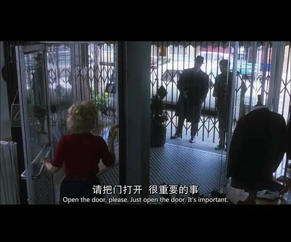 猫鼠游戏